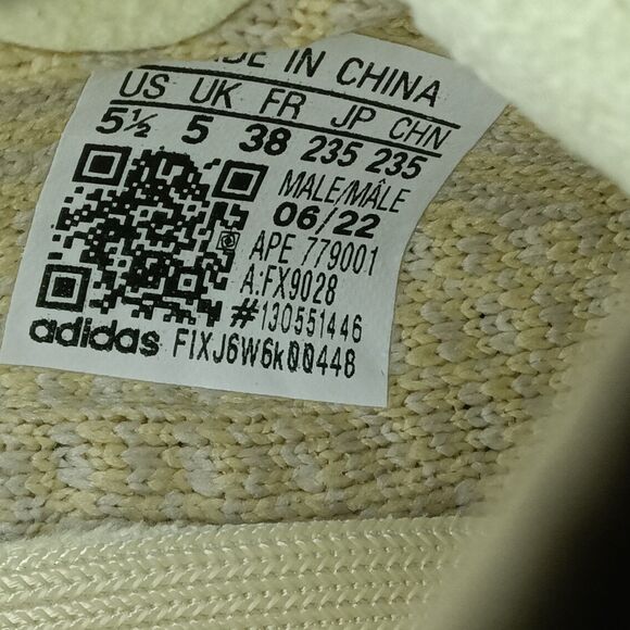 adidas Yeezy Boost 350 V2 Flax Shoes Men\'s Size 5.5 Sneakers main image 7